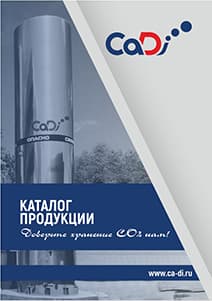 Каталог продукции