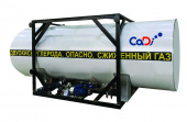 Резервуар для СО2 контейнерного типа РДХУ-8